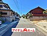 外観：〇●前面道路●〇 平日のご案内も可能です！ アイデムホーム南店は緑区役所から徒歩2分！ 水曜日も営業しております！ 