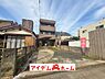 外観：〇●1号棟外観●〇　　 平日のご案内も可能です！　 アイデムホーム南店は緑区役所から徒歩2分！ 水曜日も営業しております！ 