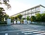 周辺：半田市立花園小学校（951m）