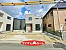 外観：〇●3号棟外観●〇　　 平日のご案内も可能です！　 アイデムホーム南店は緑区役所から徒歩2分！ 水曜日も営業しております！   