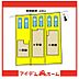 間取り：●本物件は3号棟です●