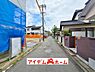 外観：〇●1号棟外観●〇　　 平日のご案内も可能です！　 アイデムホーム南店は緑区役所から徒歩2分！ 水曜日も営業しております！ 