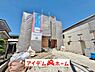 外観：〇●1号棟外観●〇　　 平日のご案内も可能です！　 アイデムホーム南店は緑区役所から徒歩2分！ 水曜日も営業しております！ 