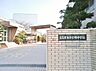 周辺：名古屋市立宝神中学校（1380m）