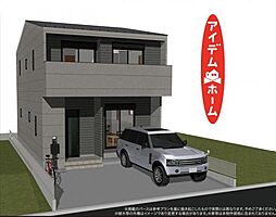 港区宝神町 1号棟