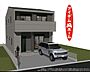その他：〇●1号棟完成イメージ図●〇 平日のご案内も可能です！ アイデムホーム南店は緑区役所から徒歩2分！ 水曜日も営業しております！ 