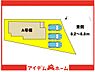 間取り：●本物件はA号棟です● 