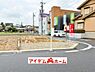 外観：〇●3号棟外観●〇　　 平日のご案内も可能です！　 アイデムホーム南店は緑区役所から徒歩2分！ 水曜日も営業しております！ 
