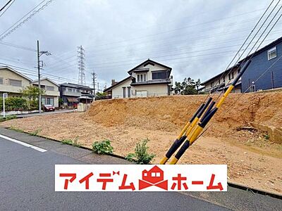 外観:〇●2号棟外観●〇 平日のご案内も可能です! アイデムホーム南店は緑区役所から徒歩2分! 水曜日も営業しております! 外観:〇●2号棟外観●〇 平日のご案内も可能です! アイデムホーム南店は緑区役所から徒歩2分! 水曜日も営業しております!