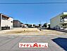 外観：〇●全体外観●〇 平日のご案内も可能です！ アイデムホーム南店は緑区役所から徒歩2分！ 水曜日も営業しております！ 