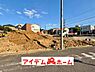外観：〇●2号棟外観●〇　　 平日のご案内も可能です！　 アイデムホーム南店は緑区役所から徒歩2分！ 水曜日も営業しております！ 