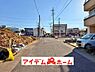 外観：〇●前面道路●〇 平日のご案内も可能です！ アイデムホーム南店は緑区役所から徒歩2分！ 水曜日も営業しております！ 