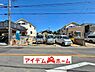 外観：〇●全体外観●〇 平日のご案内も可能です！ アイデムホーム南店は緑区役所から徒歩2分！ 水曜日も営業しております！ 