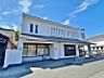 周辺：碧海信用金庫 有松支店（550m）