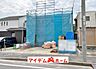 外観：〇●1号棟外観●〇　　 平日のご案内も可能です！　 アイデムホーム南店は緑区役所から徒歩2分！ 水曜日も営業しております！ 