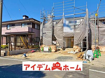 外観:〇●1号棟外観●〇 平日のご案内も可能です! アイデムホーム南店は緑区役所から徒歩2分! 水曜日も営業しております! 外観:〇●1号棟外観●〇 平日のご案内も可能です! アイデムホーム南店は緑区役所から徒歩2分! 水曜日も営業しております!