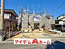 外観：〇●1号棟外観●〇　　 平日のご案内も可能です！　 アイデムホーム南店は緑区役所から徒歩2分！ 水曜日も営業しております！ 