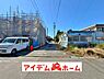 外観：〇●前面道路●〇 平日のご案内も可能です！ アイデムホーム南店は緑区役所から徒歩2分！ 水曜日も営業しております！ 