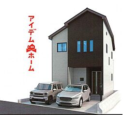 東海市富木島町北島78番 A号棟