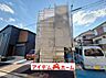 外観：〇●1号棟外観●〇　　 平日のご案内も可能です！　 アイデムホーム南店は緑区役所から徒歩2分！ 水曜日も営業しております！ 