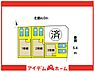 間取り：●本物件は2号棟です● 