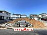 外観：〇●全体外観●〇 平日のご案内も可能です！ アイデムホーム南店は緑区役所から徒歩2分！ 水曜日も営業しております！ 
