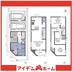 南区芝町0278 1号棟
