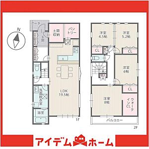 間取り:●1号棟間取り● 間取り:●1号棟間取り●