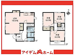 緑区大高町 1号棟