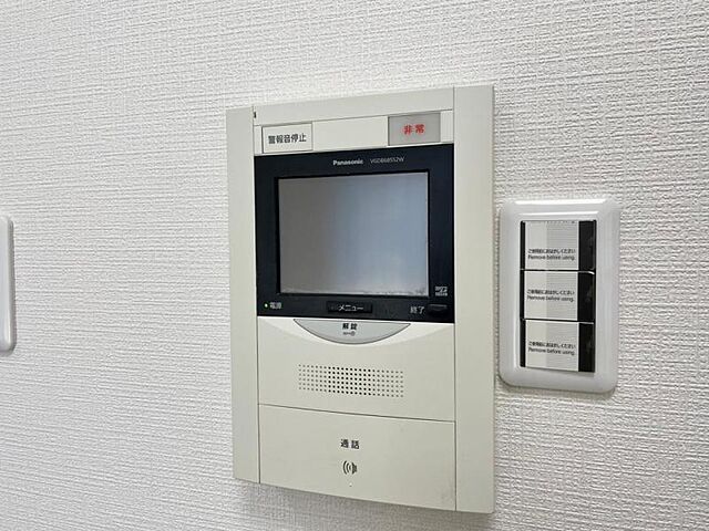 設備 朝日パリオ津田沼 2階/-