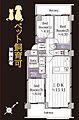 ツインエルシティ千葉1番館6階1,680万円