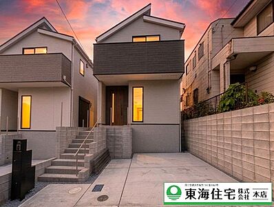 外観：【長期優良住宅】一年を通して快適で心地よい、断熱等級6の住まい！（※写真は一部加工を施しております）