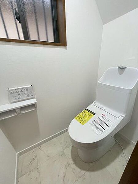 トイレを拡大表示