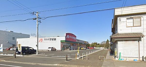 周辺を拡大表示