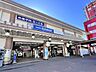 周辺：京成成田駅(京成 本線) 徒歩35分。 2770m