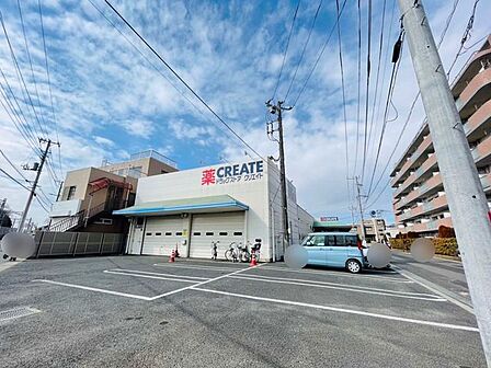 クリエイトエス・ディー京成大和田店 徒歩13分。 1040m