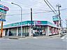 周辺：ドラッグセイムス八千代台店 徒歩7分。 540m