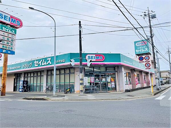 周辺を拡大表示