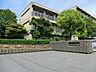 周辺：習志野市立第五中学校 徒歩18分。 1410m