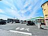 周辺：ファミリーマート習志野鷺沼店 徒歩14分。 1050m