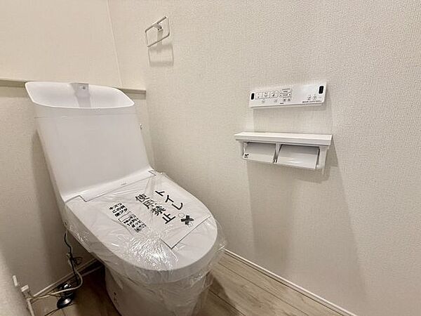 トイレを拡大表示