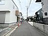 その他：前面道路は車通りが少ない穏やかな住宅街につき、お子様の通行に安心です！