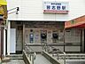 周辺：習志野駅(京成電鉄 松戸線) 徒歩19分。 1480m