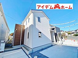 高蔵寺駅 2,990万円