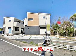 米野木駅 2,780万円