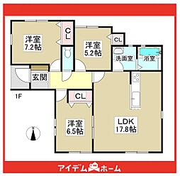 日進駅 3,530万円