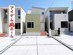 神領駅 3,290万円