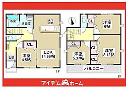 瀬戸市品野町3期　3号棟