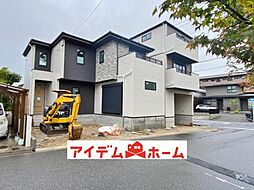 徳重駅 4,699万円