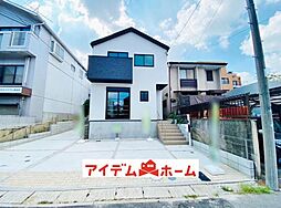 一社駅 4,998万円